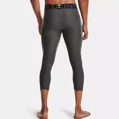 Under Armour HeatGear Armour