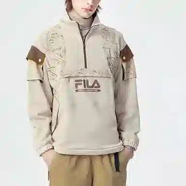 FILA FUSION