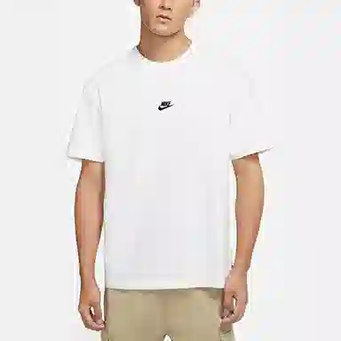 Nike Sportswear Premium Essentials