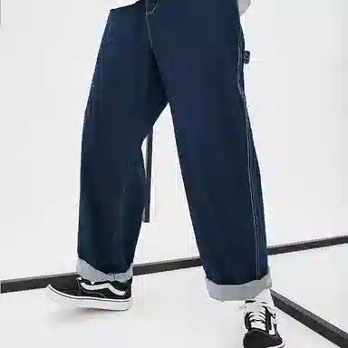 Dickies