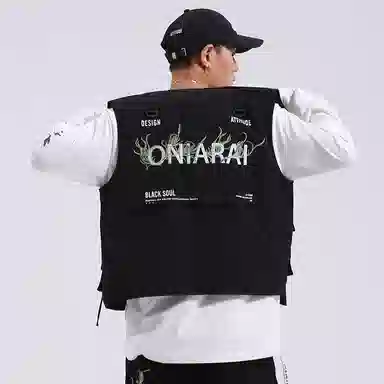 oniarai