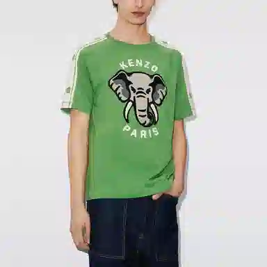 KENZO SS23 T