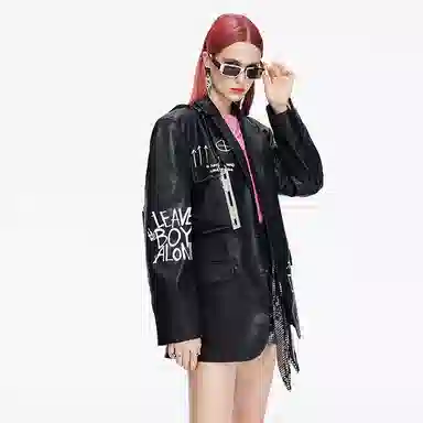 Boy London FW21 Logo