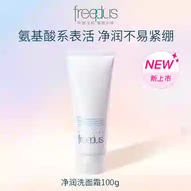 100g100g*2100g*32023