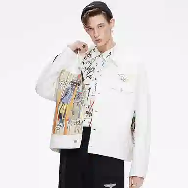 Boy London x jmb Denim Jacket White
