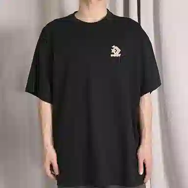 Converse T
