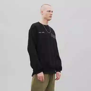 Organic Emotion Organic Emotion Pullover Crewneck Sweatshirt