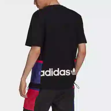 adidas originals G Outd Ss Tee T