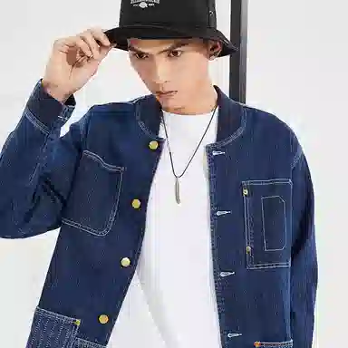 Dickies