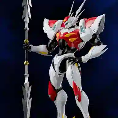 threezero DOU 20cm