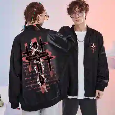 Kimura Sansha Redemption Series