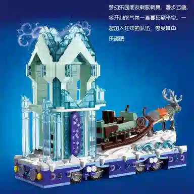 900pcs 11002