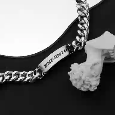 ENFANTIN
