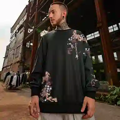 Kimura Sansha Monkey King Sweatshirt