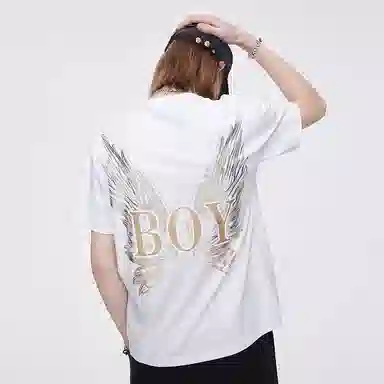 Boy London SS21 T