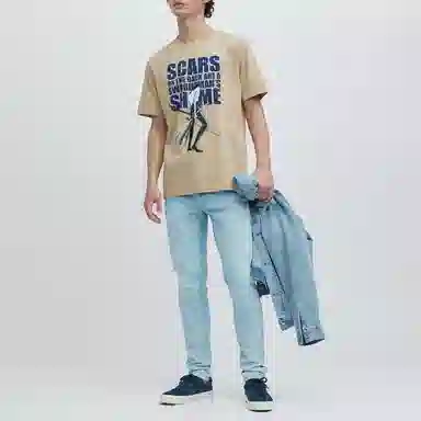 UNIQLO x One Piece SS23 Archive Letter Print T-Shirt Beige