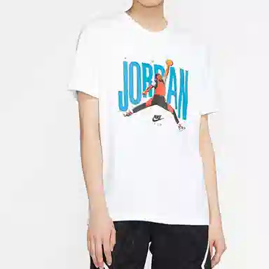 Jordan Jumpman Logo T