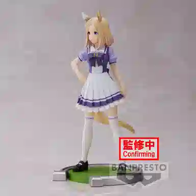 BANPRESTO Pretty Derby