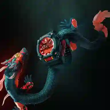 CASIO G-SHOCK Far East Pop GA-900DBR-3A