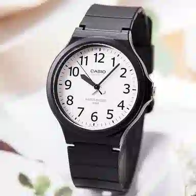 CASIOYOUTH 50 MW-240-7B