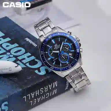Casio EDIFICE EFR-552D-1A2VUPRD