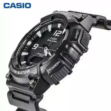 Casio AQ-S810W-1AVDF