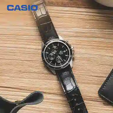 Casio Edifice EFR-526L-1AV