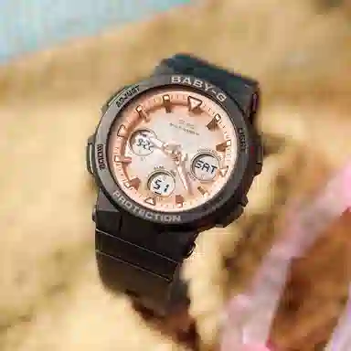 CASIO BABY-G BGA-2500-1A2PRD