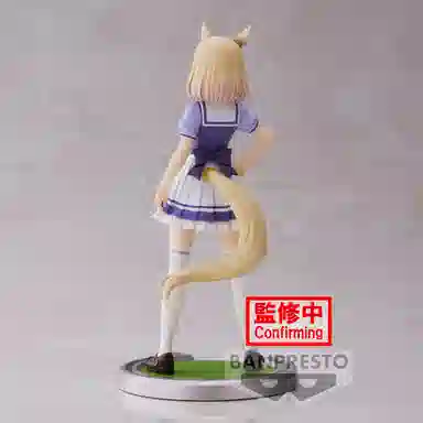 BANPRESTO Pretty Derby