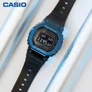 Casio GMW-B5000G-2PR