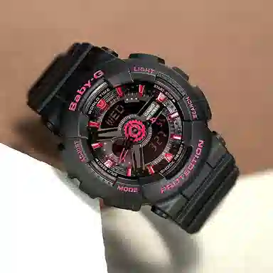 Casio Baby-G BA-111-1A