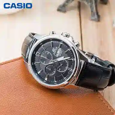 CASIO EDIFICE 50.5*43.8mm EFB-509L-1AVUPR