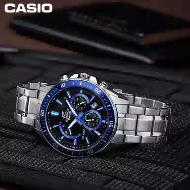 Casio EDIFICE EFR-552D-1A2VUPRD