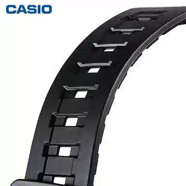 Casio AQ-S810W-1AVDF