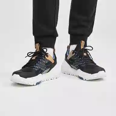 Skechers Monster Black Copper