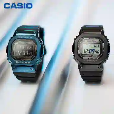 Casio GMW-B5000G-2PR