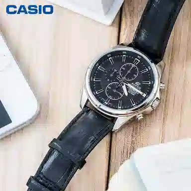 CASIO EDIFICE 50.5*43.8mm EFB-509L-1AVUPR