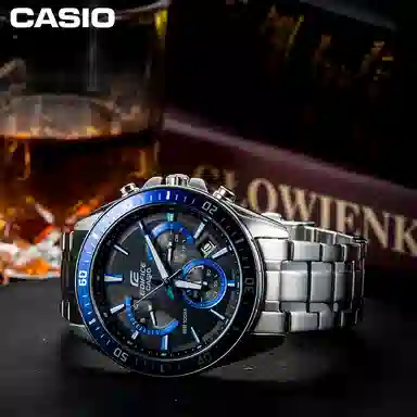 Casio EDIFICE EFR-552D-1A2VUPRD