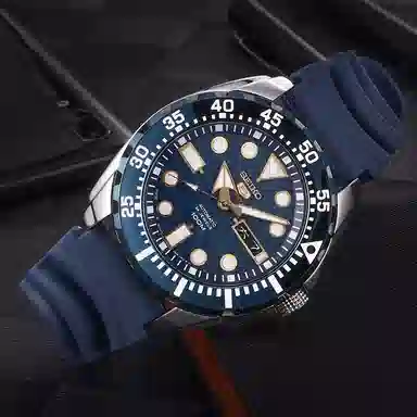 Seiko SRP605J2