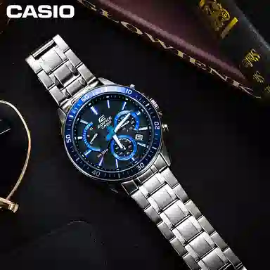 Casio EDIFICE EFR-552D-1A2VUPRD