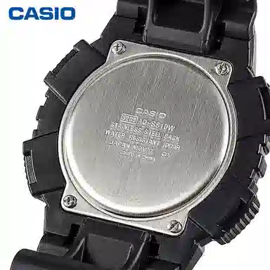 Casio AQ-S810W-1AVDF