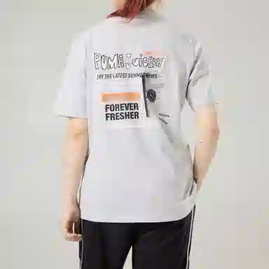 PUMA T