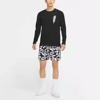 Jordan Dri-FIT Zion Performance Shorts