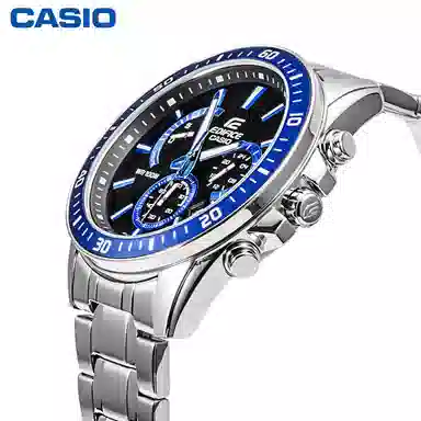 Casio EDIFICE EFR-552D-1A2VUPRD