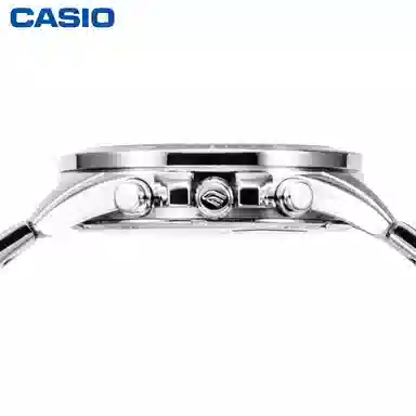 Casio EDIFICE EFR-552D-1A2VUPRD