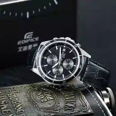 Casio Edifice EFR-526L-1AV