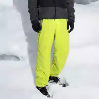 Arcteryx SYSTEM_A