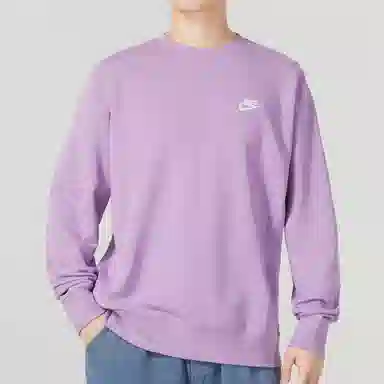 Nike Logo