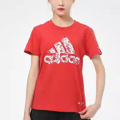 adidas China Tee W LogoT
