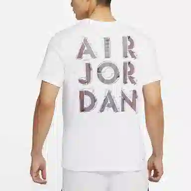 Air Jordan Dri-FIT LogoT